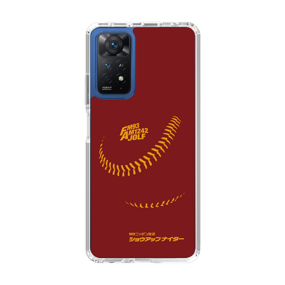 Slim Protection Case［ Nippon Broadcasting System - Show Up Nighter P03 ］
