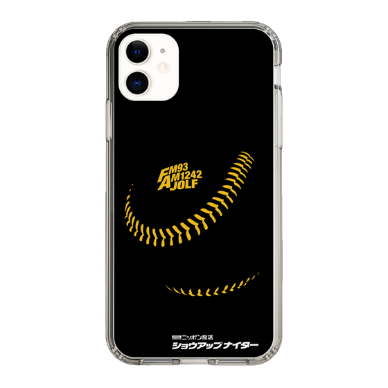 Slim Protection Case［ Nippon Broadcasting System - Show Up Nighter P04 ］