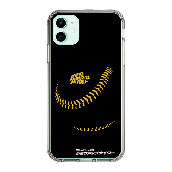 Slim Protection Case［ Nippon Broadcasting System - Show Up Nighter P04 ］