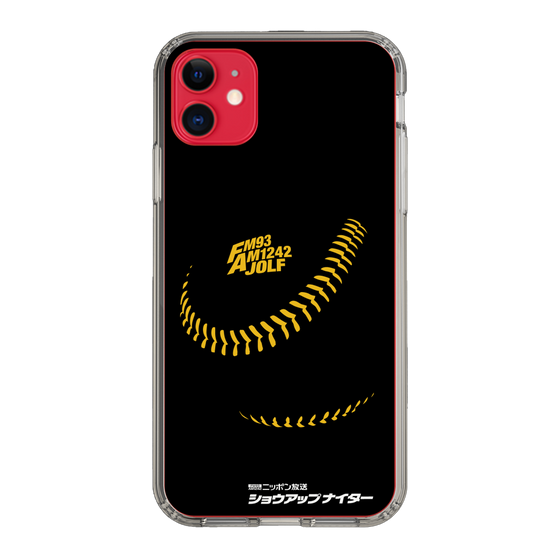 Slim Protection Case［ Nippon Broadcasting System - Show Up Nighter P04 ］
