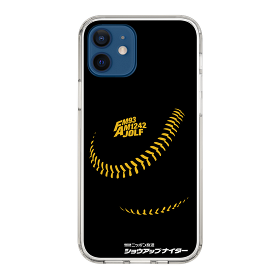 Slim Protection Case［ Nippon Broadcasting System - Show Up Nighter P04 ］