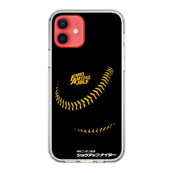 Slim Protection Case［ Nippon Broadcasting System - Show Up Nighter P04 ］