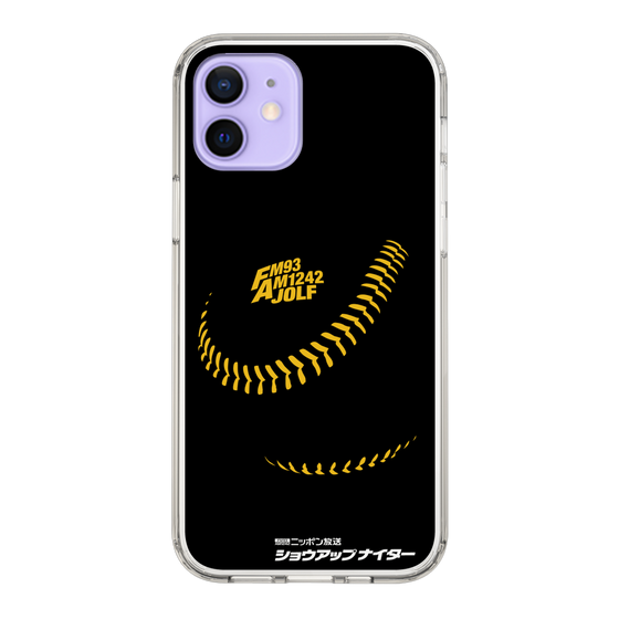 Slim Protection Case［ Nippon Broadcasting System - Show Up Nighter P04 ］