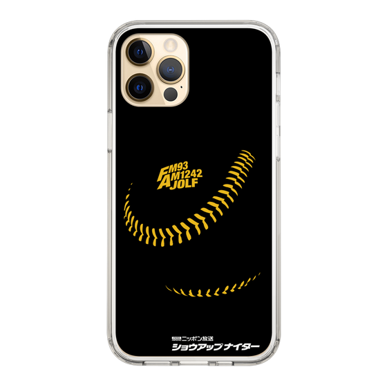 Slim Protection Case［ Nippon Broadcasting System - Show Up Nighter P04 ］