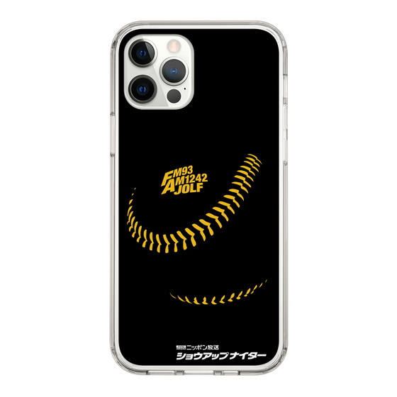 Slim Protection Case［ Nippon Broadcasting System - Show Up Nighter P04 ］