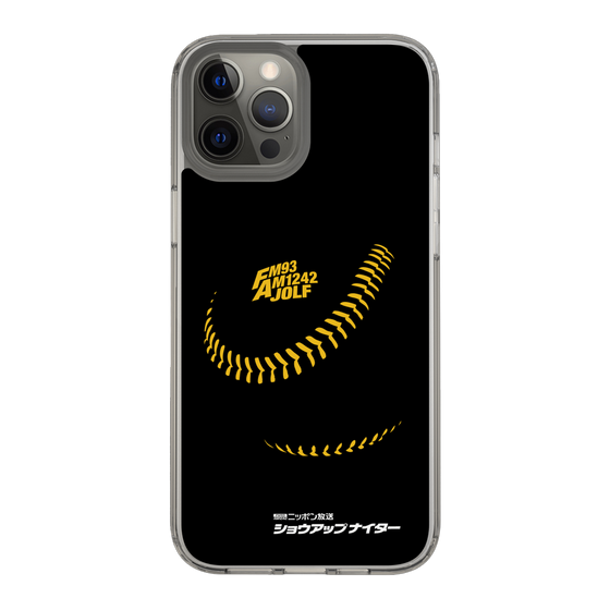 Slim Protection Case［ Nippon Broadcasting System - Show Up Nighter P04 ］