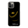 Slim Protection Case［ Nippon Broadcasting System - Show Up Nighter P04 ］