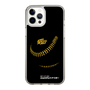 Slim Protection Case［ Nippon Broadcasting System - Show Up Nighter P04 ］