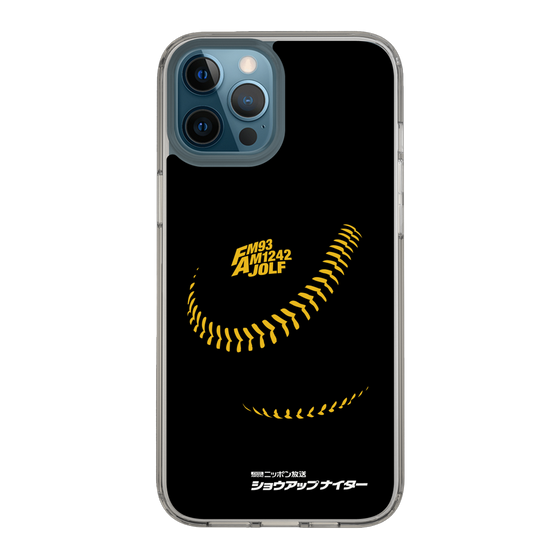Slim Protection Case［ Nippon Broadcasting System - Show Up Nighter P04 ］