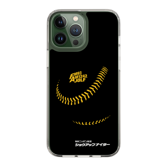 Slim Protection Case［ Nippon Broadcasting System - Show Up Nighter P04 ］