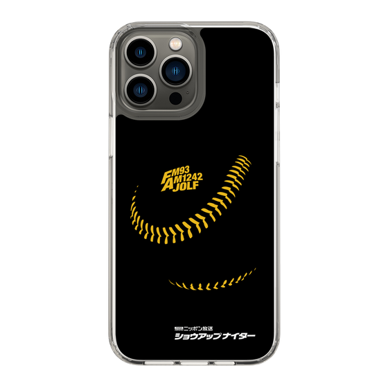 Slim Protection Case［ Nippon Broadcasting System - Show Up Nighter P04 ］