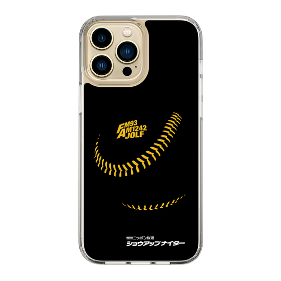 Slim Protection Case［ Nippon Broadcasting System - Show Up Nighter P04 ］