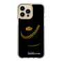 Slim Protection Case［ Nippon Broadcasting System - Show Up Nighter P04 ］
