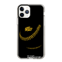 Slim Protection Case［ Nippon Broadcasting System - Show Up Nighter P04 ］