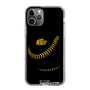 Slim Protection Case［ Nippon Broadcasting System - Show Up Nighter P04 ］