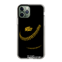 Slim Protection Case［ Nippon Broadcasting System - Show Up Nighter P04 ］