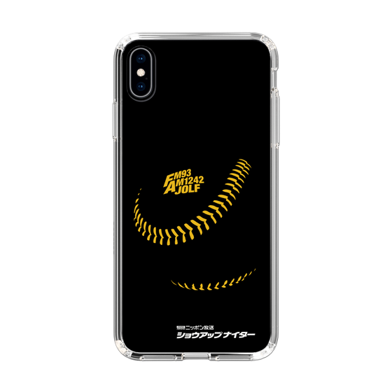 Slim Protection Case［ Nippon Broadcasting System - Show Up Nighter P04 ］