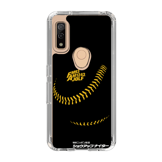 Slim Protection Case［ Nippon Broadcasting System - Show Up Nighter P04 ］