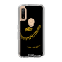 Slim Protection Case［ Nippon Broadcasting System - Show Up Nighter P04 ］
