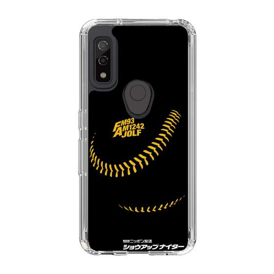 Slim Protection Case［ Nippon Broadcasting System - Show Up Nighter P04 ］