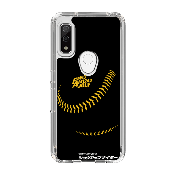 Slim Protection Case［ Nippon Broadcasting System - Show Up Nighter P04 ］