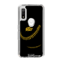 Slim Protection Case［ Nippon Broadcasting System - Show Up Nighter P04 ］