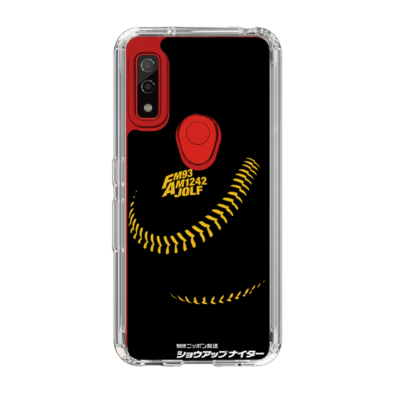 Slim Protection Case［ Nippon Broadcasting System - Show Up Nighter P04 ］