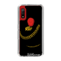 Slim Protection Case［ Nippon Broadcasting System - Show Up Nighter P04 ］