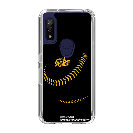 Slim Protection Case［ Nippon Broadcasting System - Show Up Nighter P04 ］