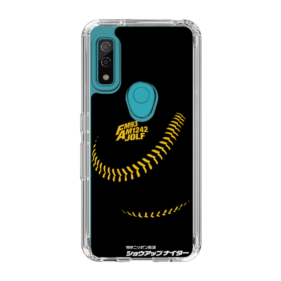 Slim Protection Case［ Nippon Broadcasting System - Show Up Nighter P04 ］