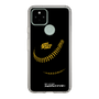 Slim Protection Case［ Nippon Broadcasting System - Show Up Nighter P04 ］