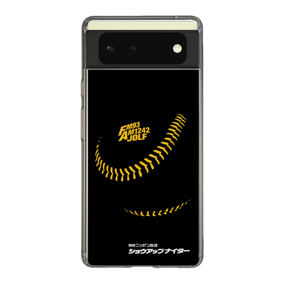 Slim Protection Case［ Nippon Broadcasting System - Show Up Nighter P04 ］