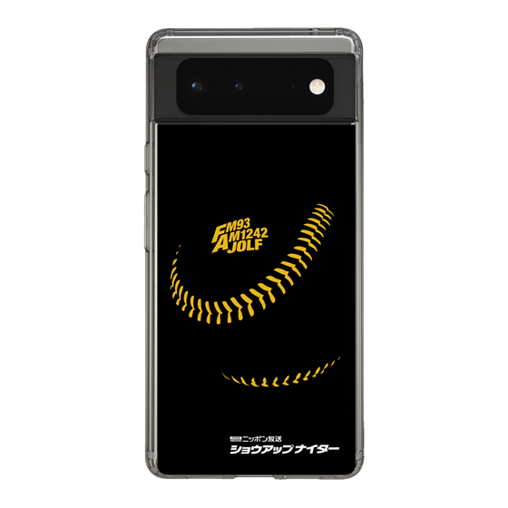 Slim Protection Case［ Nippon Broadcasting System - Show Up Nighter P04 ］