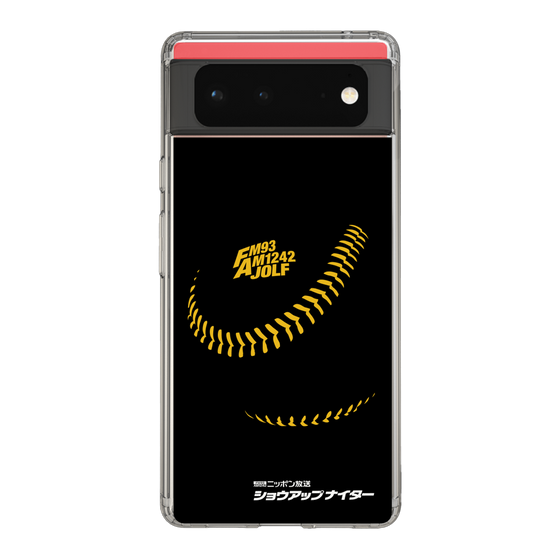 Slim Protection Case［ Nippon Broadcasting System - Show Up Nighter P04 ］