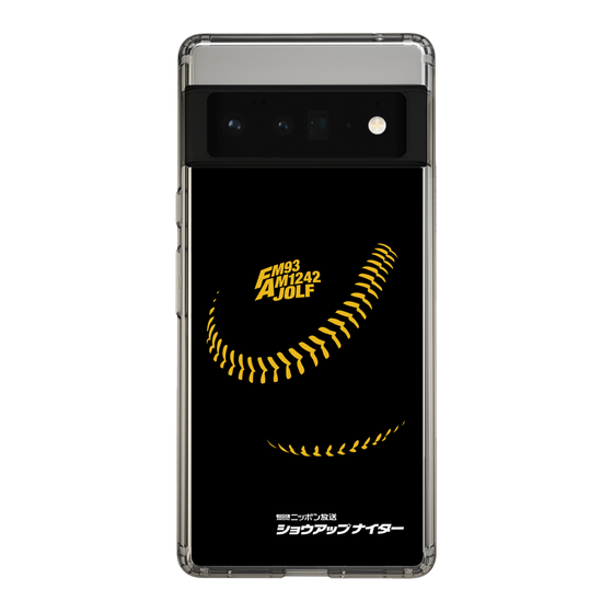 Slim Protection Case［ Nippon Broadcasting System - Show Up Nighter P04 ］