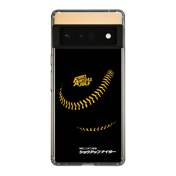 Slim Protection Case［ Nippon Broadcasting System - Show Up Nighter P04 ］