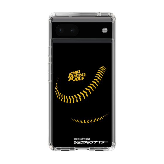 Slim Protection Case［ Nippon Broadcasting System - Show Up Nighter P04 ］