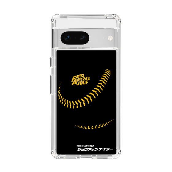 Slim Protection Case［ Nippon Broadcasting System - Show Up Nighter P04 ］