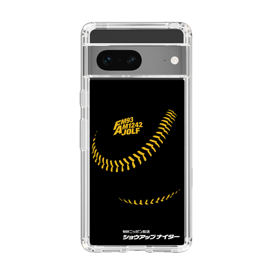 Slim Protection Case［ Nippon Broadcasting System - Show Up Nighter P04 ］