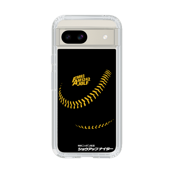 Slim Protection Case［ Nippon Broadcasting System - Show Up Nighter P04 ］