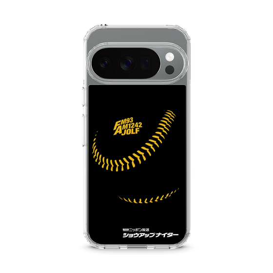 Slim Protection Case［ Nippon Broadcasting System - Show Up Nighter P04 ］