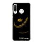Slim Protection Case［ Nippon Broadcasting System - Show Up Nighter P04 ］