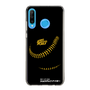 Slim Protection Case［ Nippon Broadcasting System - Show Up Nighter P04 ］