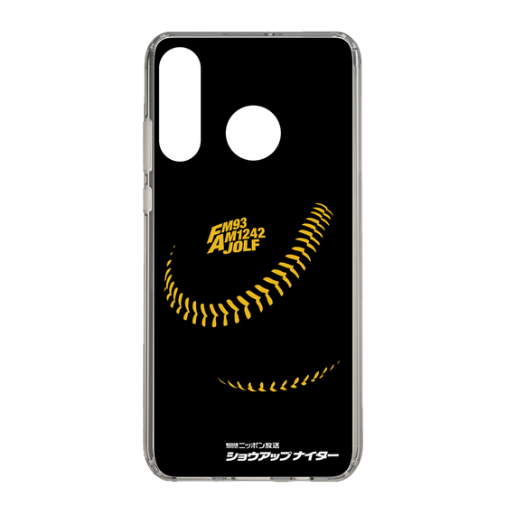 Slim Protection Case［ Nippon Broadcasting System - Show Up Nighter P04 ］