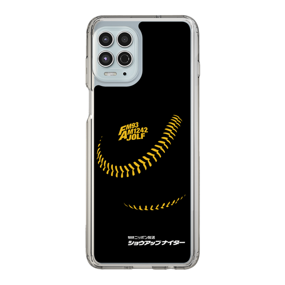 Slim Protection Case［ Nippon Broadcasting System - Show Up Nighter P04 ］