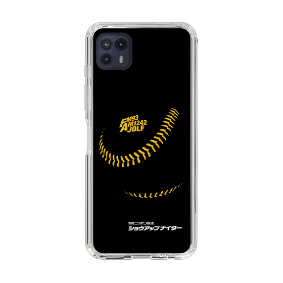 Slim Protection Case［ Nippon Broadcasting System - Show Up Nighter P04 ］