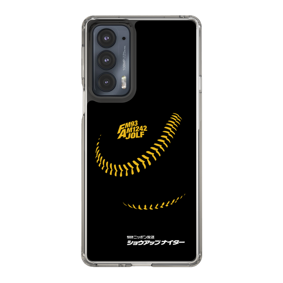 Slim Protection Case［ Nippon Broadcasting System - Show Up Nighter P04 ］