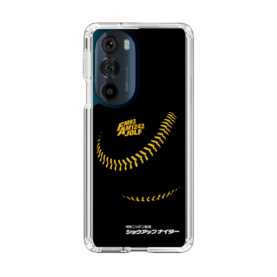 Slim Protection Case［ Nippon Broadcasting System - Show Up Nighter P04 ］