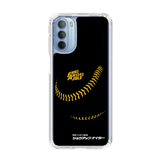 Slim Protection Case［ Nippon Broadcasting System - Show Up Nighter P04 ］