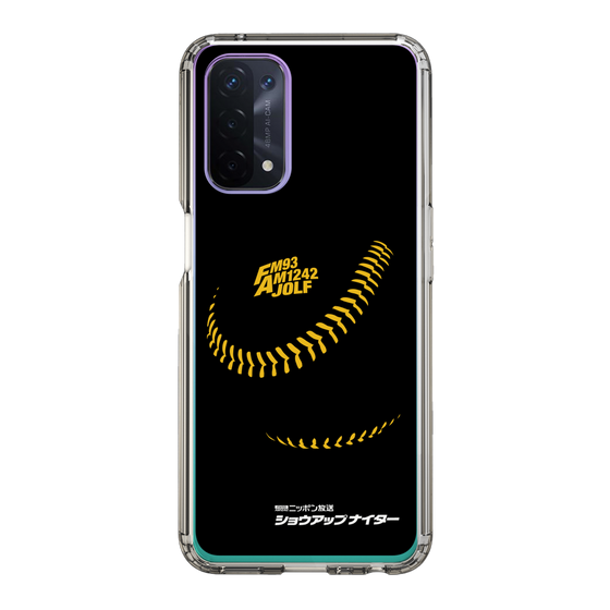 Slim Protection Case［ Nippon Broadcasting System - Show Up Nighter P04 ］